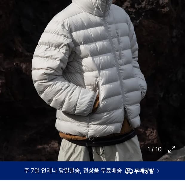 무신사스탠다드 시티 레저 후디드 라이트 다운 재킷 [스톤 화이트]