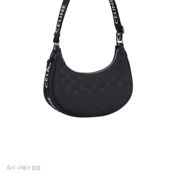 셀린느 트리옹프 자카드 카프스킨 스트랩 미디움 아바백