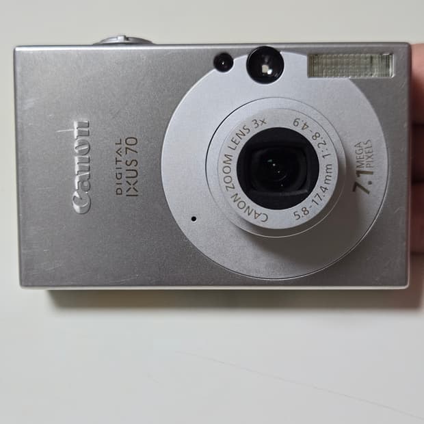 캐논 익서스70 디지털 카메라