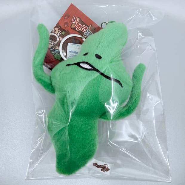 나메코 팝업 GIFT FROM NAMEKO 다시마 인형키링