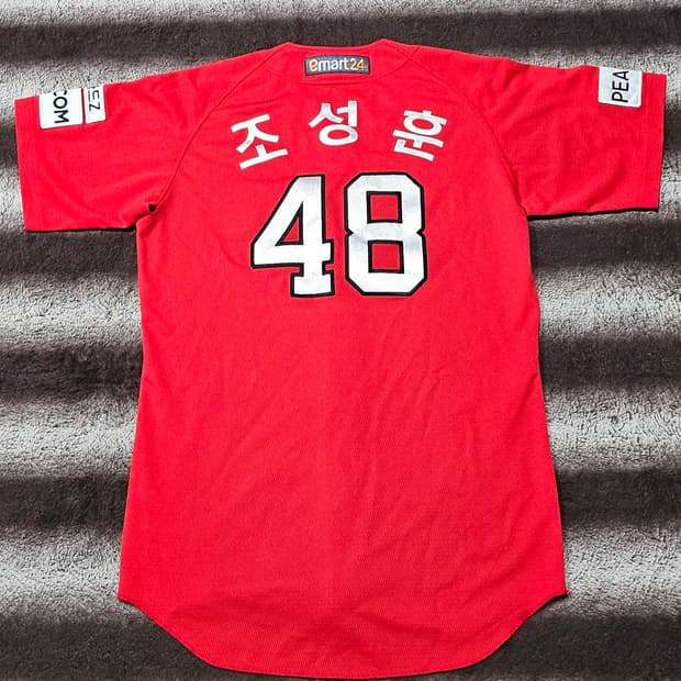 SSG랜더스 조성훈 자수 야구유니폼