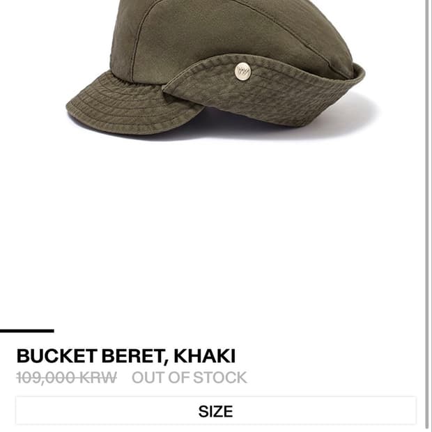 Openyy BUCKET BERET, KHAKI