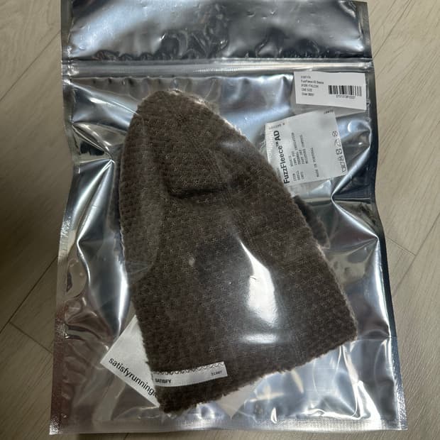 새티스파이 고스트 퍼즈 플리스 비니 팔콘