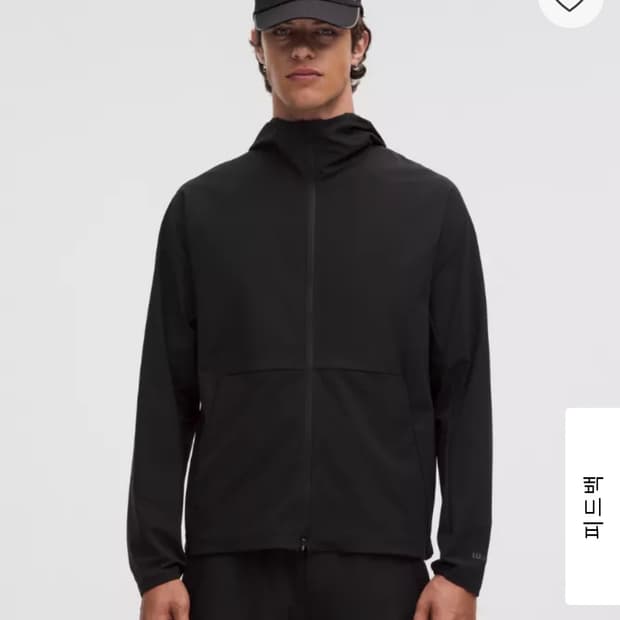 룰루레몬 페이스브레이커 자켓