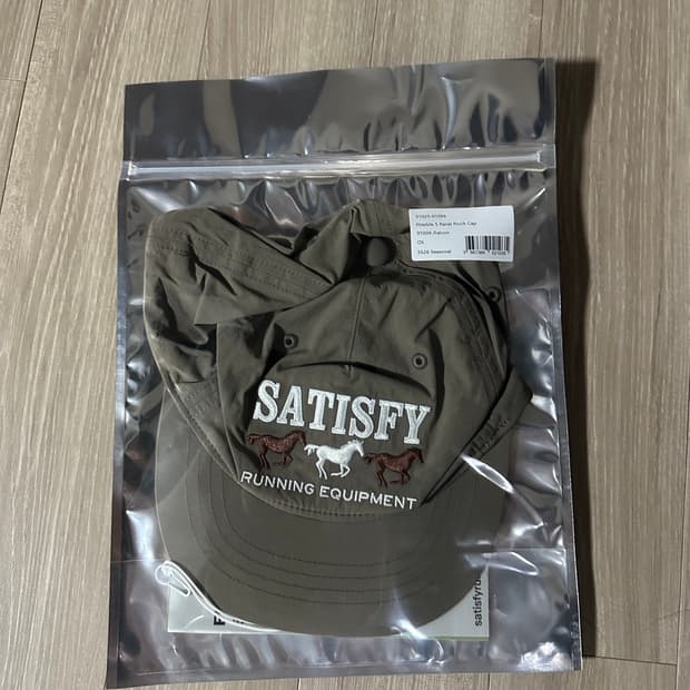 새티스파이 캡