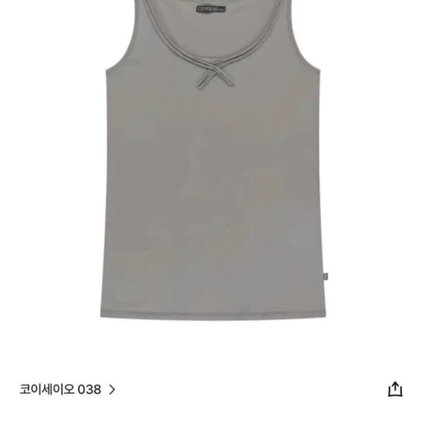 (구함) 코이세이오 038 슬리브리스