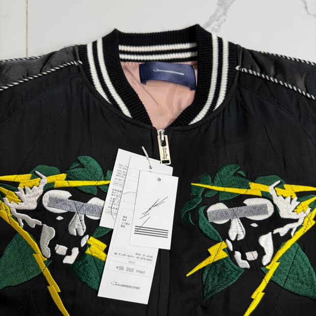 존 언더커버 스카잔 3사이즈