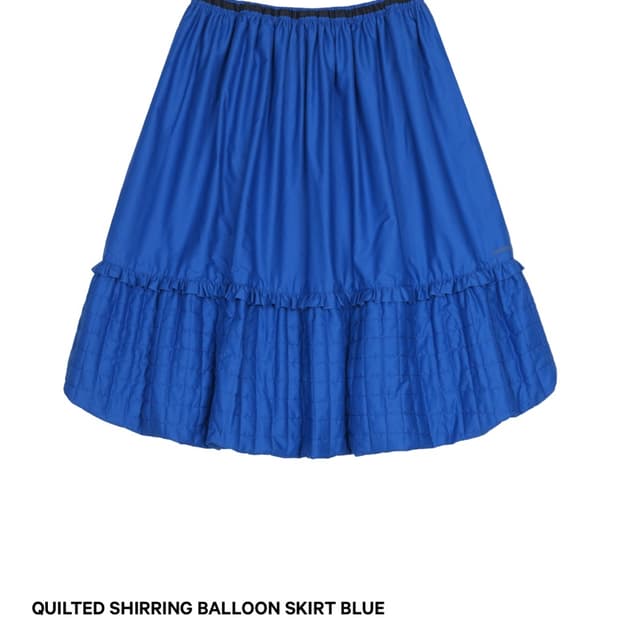 코이세이오 QUILTED SHIRRING BALLOON SKIRT