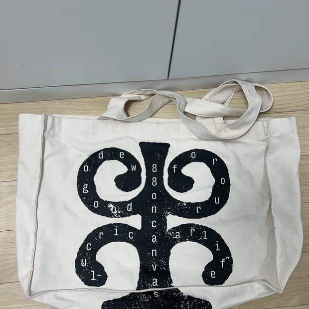 88curate 컨버스백