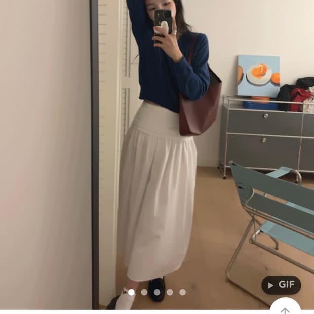 메이비베이비 enninful 롱 스커트