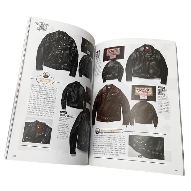 라이트닝 (Lightning)