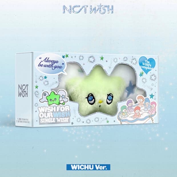 nct wish 위츄 앨범 키링 판매 미개봉