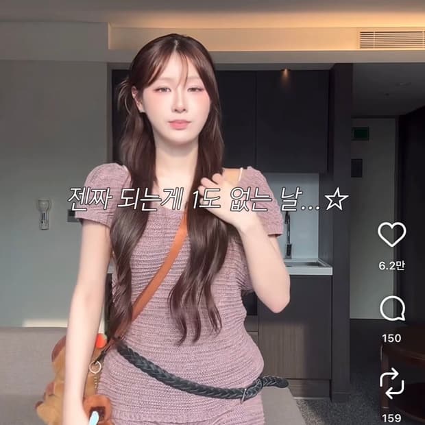 ZARA 자라 텍스처 니트 탑 s