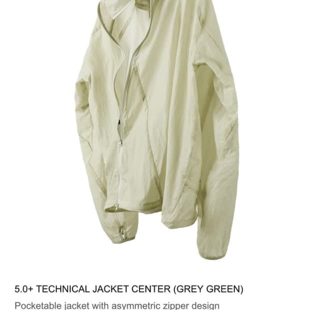 (L) 5.0+ technical jacket center