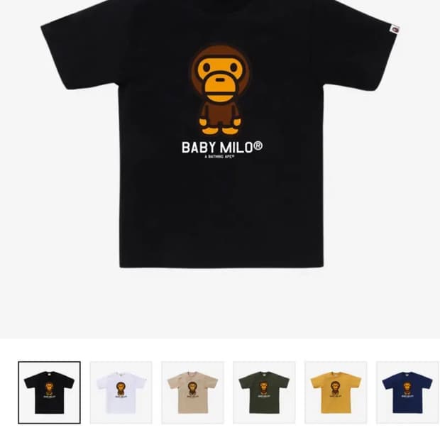 베이프 마일로 반팔 블랙