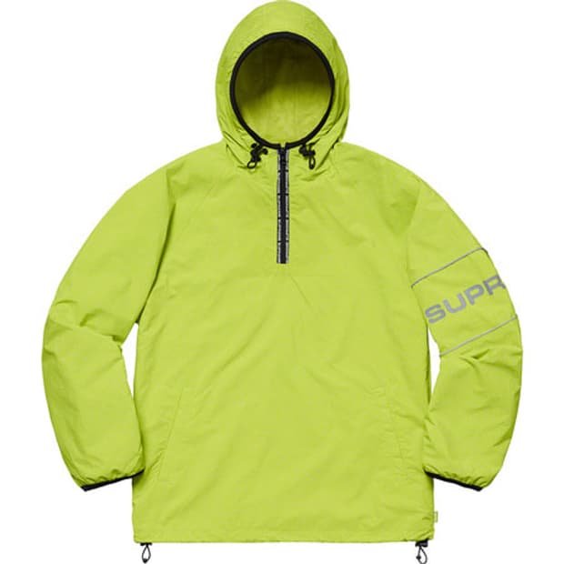 슈프림 나일론 립스탑 풀오버 후디드 