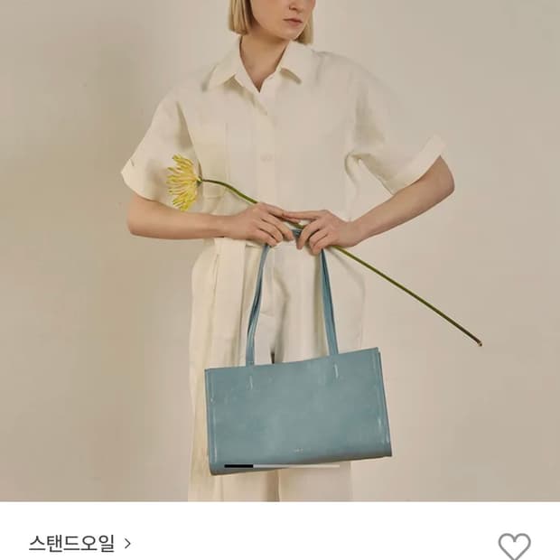 스탠드오일 오블롱백 데님블루