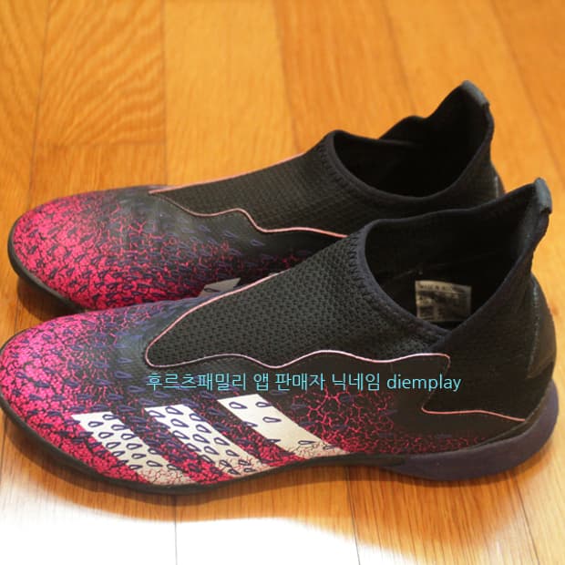 아디다스 프레데터 프릭 풋살화 축구화 축구화225 풋살화225 운동화