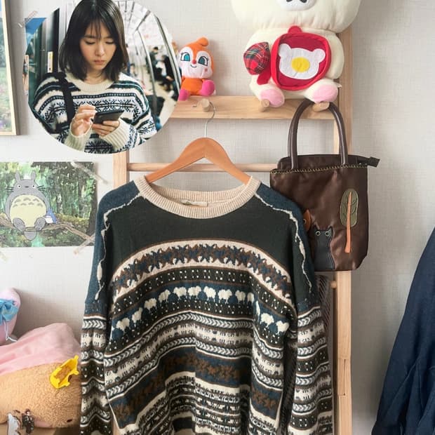 모리걸 빈티지 노르딕 양 패턴 니트 🐏💚🧡