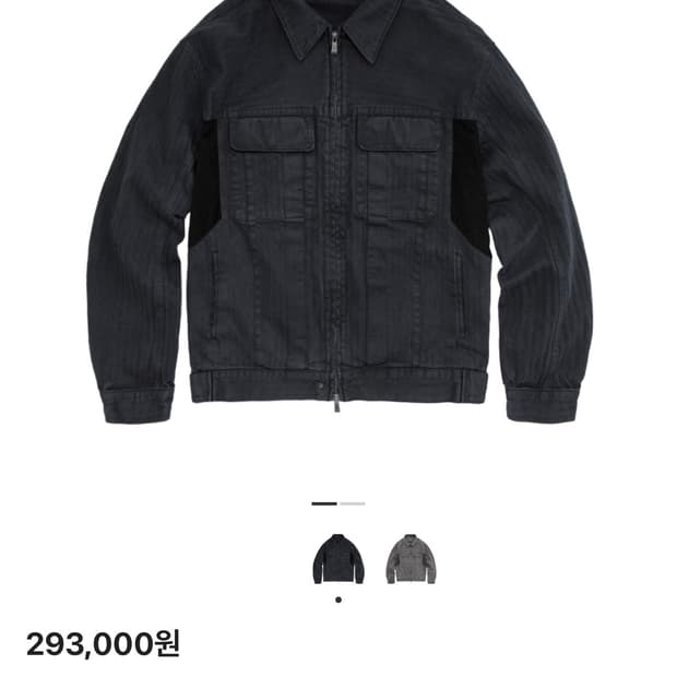 (새상품) 폴리테루 헤링본트윌 집 트러커 자켓 잉크 블랙