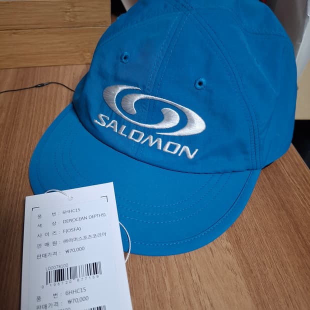 살로몬 6패널캡 오션블루