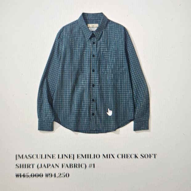 [구매글]시도(siiiido) 셔츠 4사이즈 구해봅니다