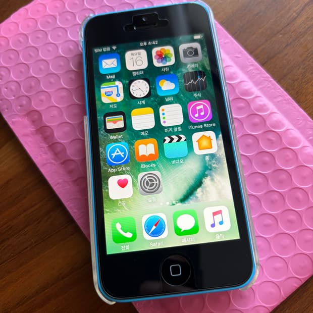 [5월6일 예약판매분] 아이폰 5c 블루 16기가 #5428