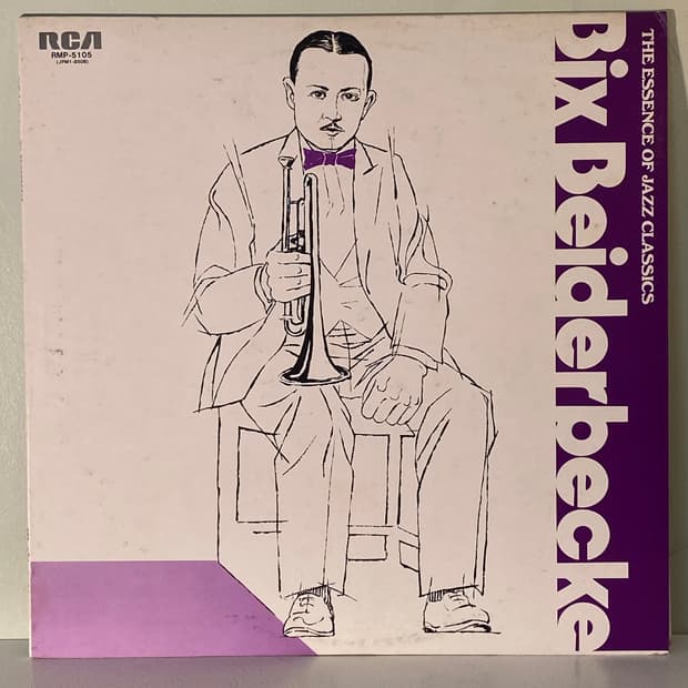 (수입중고LP-재즈) Bix Beiderbecke -The Essence