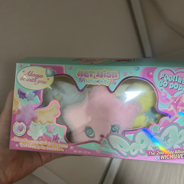 엔시티 위시 팝츄 