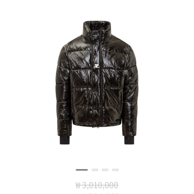 꾸레쥬 패딩