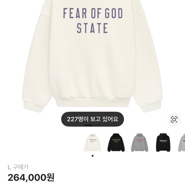 에센셜 플리스 스테이트 후드 쉘 (L)