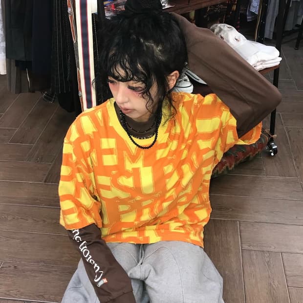 Supreme Spellout T-shirt - 20Ss