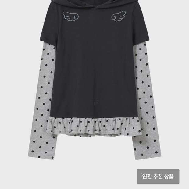 바우프 엔젤 슬림핏 레이어드 후드 티셔츠