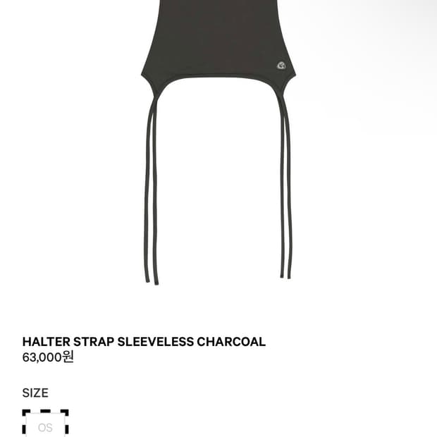 코이세이오 sleeveless 