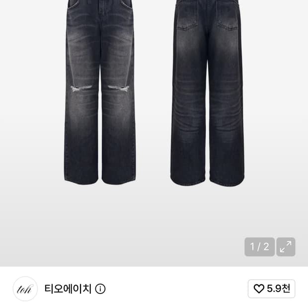 시에나 진