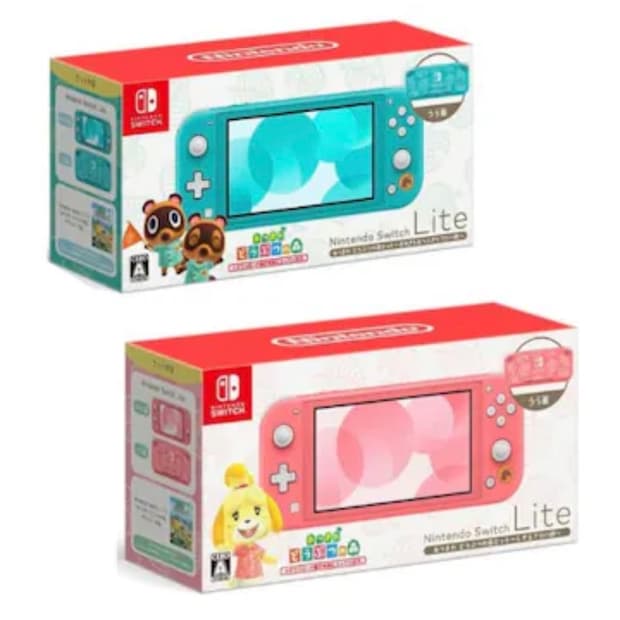 구함) 닌텐도 스위치 라이트 동물의숲 에디션 