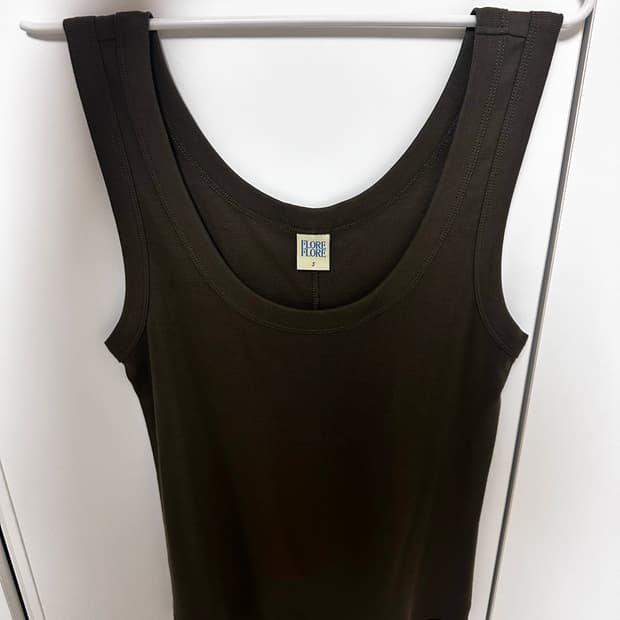 Floreflore Hillie tank (khaki) s