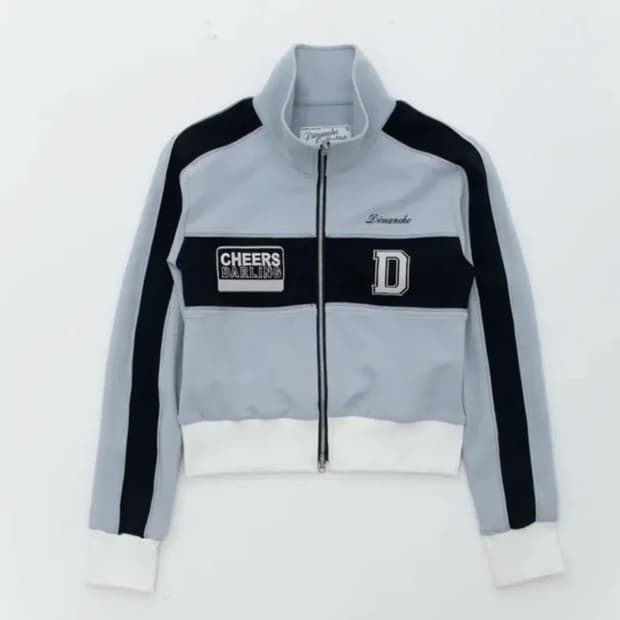 디망쉬 트랙탑 블루 