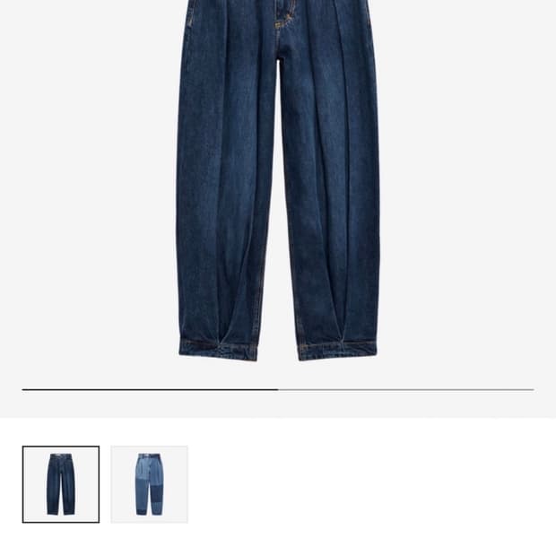 Zara x Ader Error Wide Leg Jeans Blue 