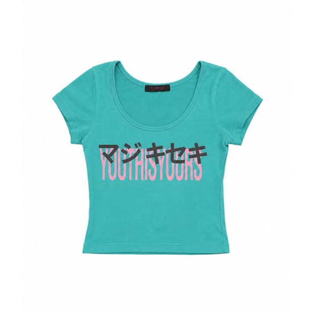 유스이즈유어스/ Y14 BABY LETTERING SHORT SLEEVE