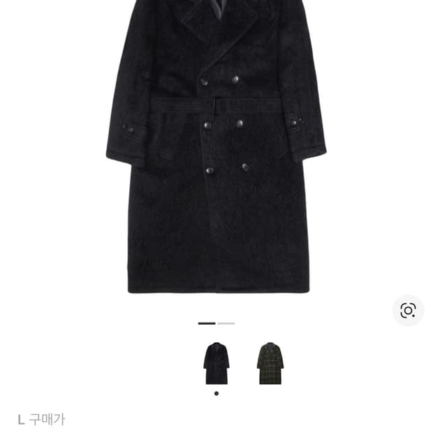 스투시 모헤어 트렌치 코트 블랙 L