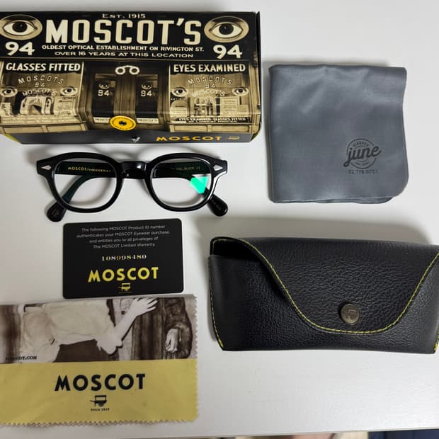 [44] 모스콧 렘토쉬