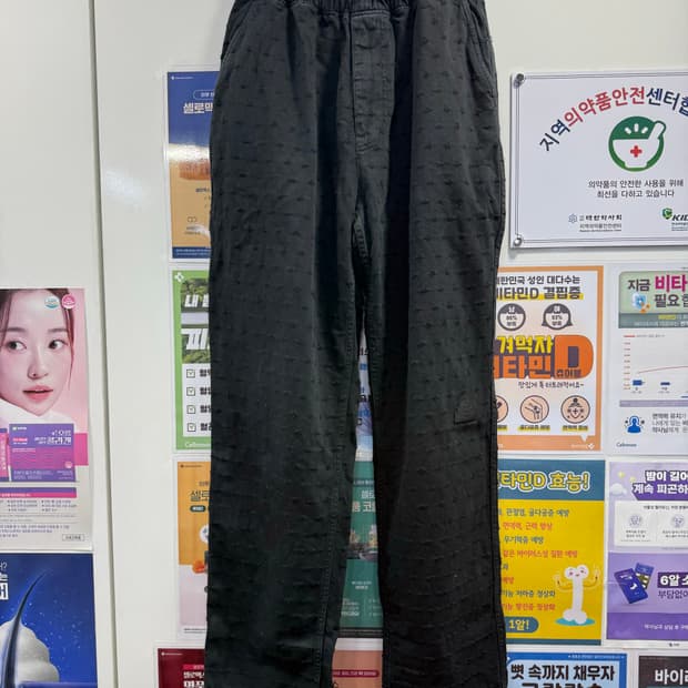 [L] 23ss 카브엠트 오버다이 MAJ DAM 비치 스웻 팬츠