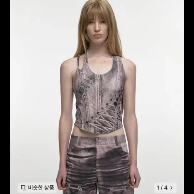 나체 레이스업 프린티드 슬리브리스 더스티핑크