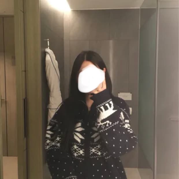 노르딕 집업 가디건