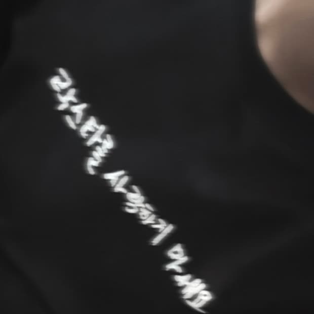 락스타를 사랑하지 마세요 flirt place