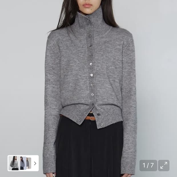 미치코런던 그레이 니트 가디건