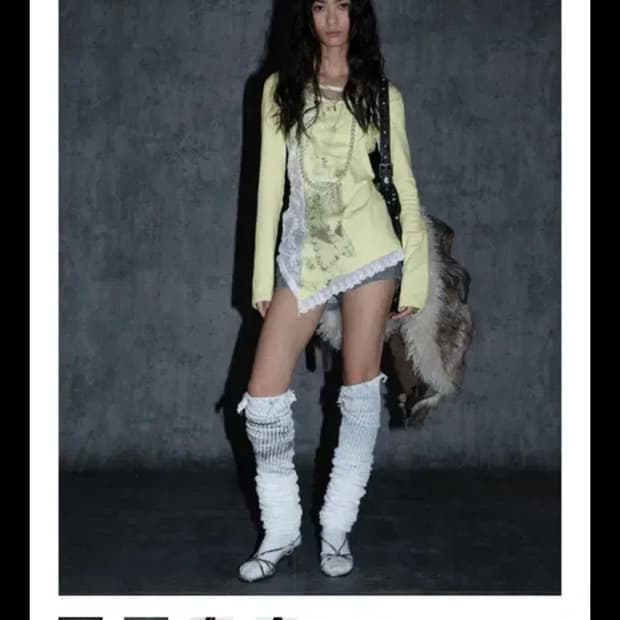 더블펀치  Rabbit Long Sleeve 테스트메커니즘