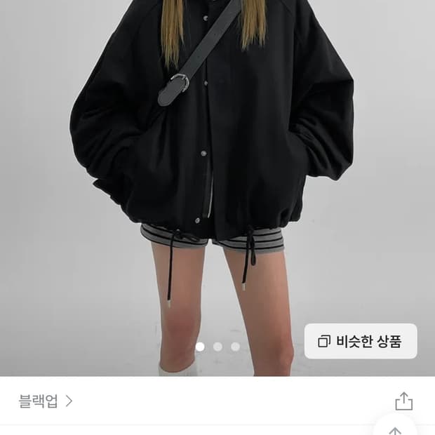 블랙업 바렐 야상 점퍼