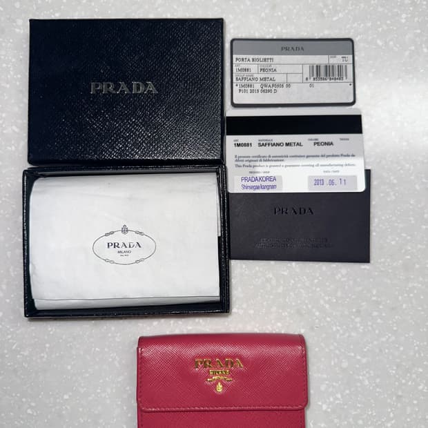 프라다 Prada 사피아노 카드지갑 피오니아 핑크 (풀구성)